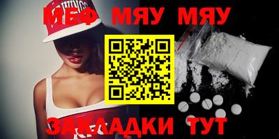 марки nbome Нарткала