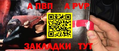 экстази Наро-Фоминск