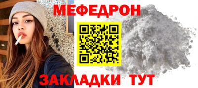 марки nbome Нарткала