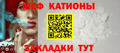 экстази Наро-Фоминск