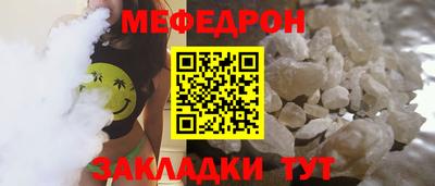 марки nbome Нарткала