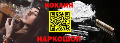 прущая мука Нальчик