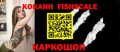 марки nbome Нарткала