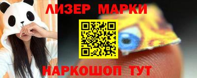 прущая мука Нальчик