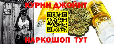 марки nbome Нарткала