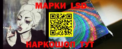 прущая мука Нальчик