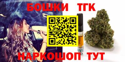 марки nbome Нарткала