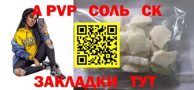прущая мука Нальчик