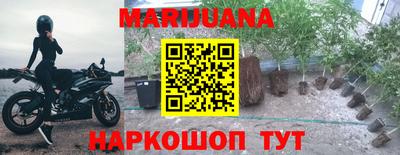 экстази Наро-Фоминск