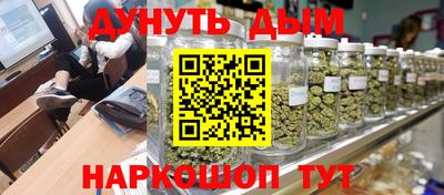 экстази Наро-Фоминск