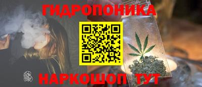 марки nbome Нарткала
