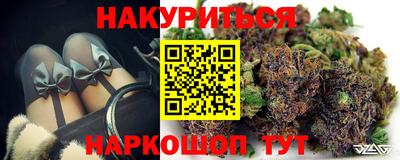 прущая мука Нальчик