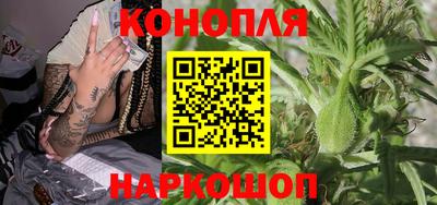 экстази Наро-Фоминск