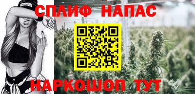 экстази Наро-Фоминск