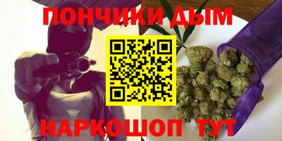 прущая мука Нальчик