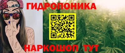 экстази Наро-Фоминск