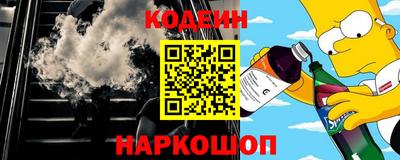 прущая мука Нальчик