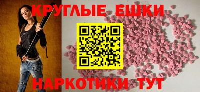 прущая мука Нальчик