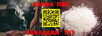экстази Наро-Фоминск