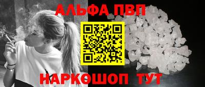 экстази Наро-Фоминск