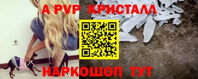 марки nbome Нарткала