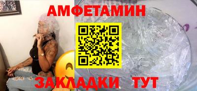 прущая мука Нальчик