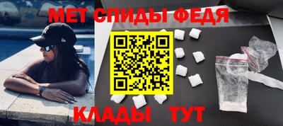 марки nbome Нарткала