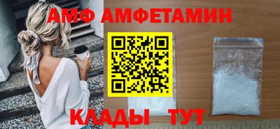 прущая мука Нальчик
