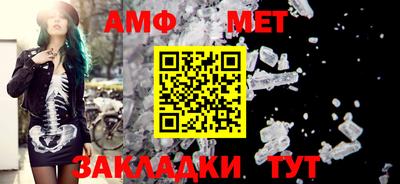 экстази Наро-Фоминск