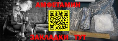 марки nbome Нарткала