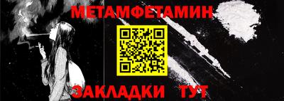 прущая мука Нальчик