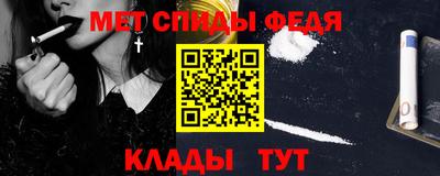 экстази Наро-Фоминск