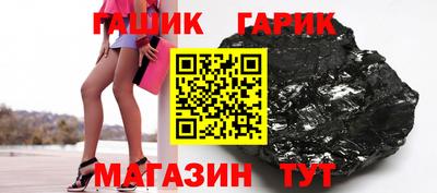 марки nbome Нарткала