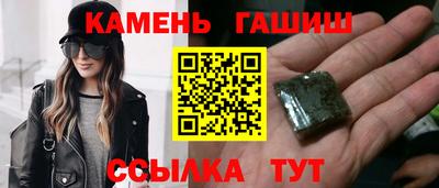 прущая мука Нальчик