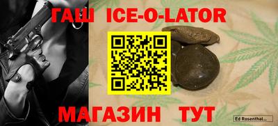 экстази Наро-Фоминск