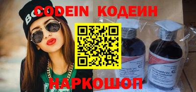 прущая мука Нальчик