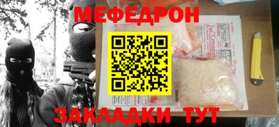 марки nbome Нарткала