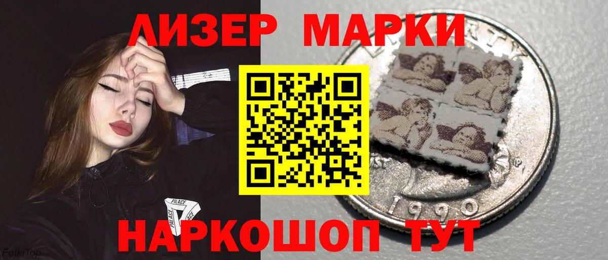 Лсд 25 экстази ecstasy  Лсд 25 экстази кислота  Вход с VPN  Алексеевка 